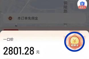 赢了数据输了比赛！小萨8中6拿下14分14篮板10助攻 正负值-15