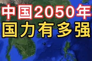 130场比赛，75粒进球！浙江队宣布队史最佳射手穆谢奎离队