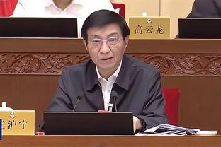 半岛电竞官方下载安卓手机截图2