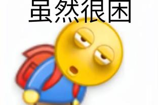 必威二维码下载手机版安装截图0