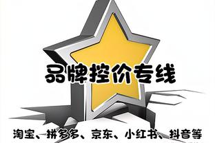 小小两双！邹阳12中5得到11分11板2助1断1帽