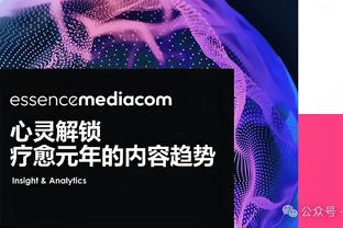 罗马诺：吉达联合仍在商谈引进马竞边锋科雷亚，球员渴望转会