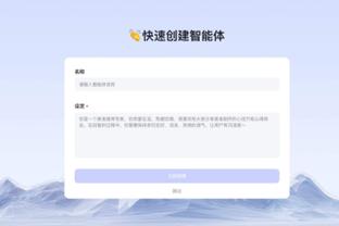 必威电竞csgo比赛截图1