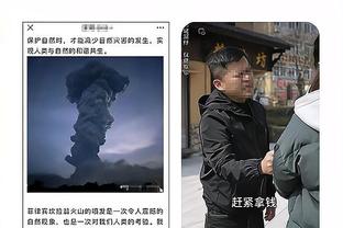 克罗斯谈被沙特球迷嘘：全新的体验，有趣的是嘘我的也是皇马球迷