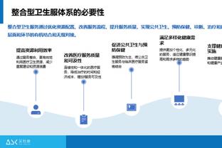 轻松加愉快！哈利伯顿出战仅28分钟 14中6砍下19分13助&正负值+32